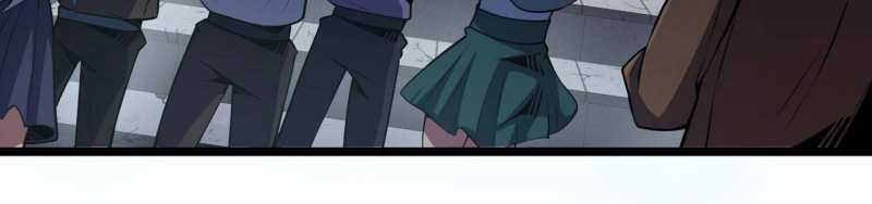 Ngại Qué, Kỹ Năng Của Ta Tự Mãn Cấp! Chapter 1 trang 272