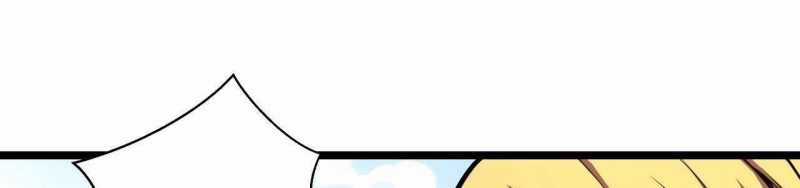 Ngại Qué, Kỹ Năng Của Ta Tự Mãn Cấp! Chapter 1 trang 274