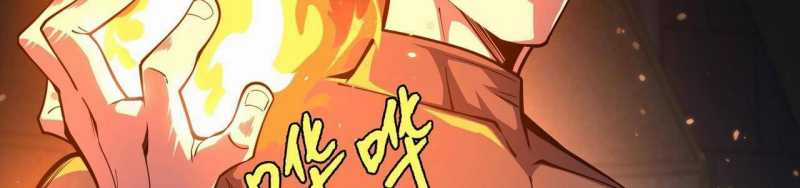 Ngại Qué, Kỹ Năng Của Ta Tự Mãn Cấp! Chapter 1 trang 288