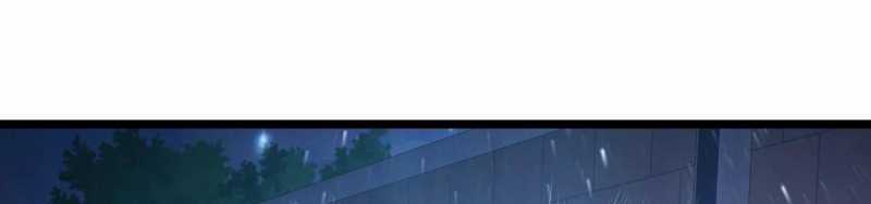 Ngại Qué, Kỹ Năng Của Ta Tự Mãn Cấp! Chapter 1 trang 331