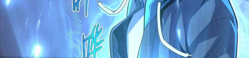 Ngại Qué, Kỹ Năng Của Ta Tự Mãn Cấp! Chapter 1 trang 335