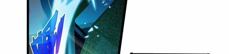 Ngại Qué, Kỹ Năng Của Ta Tự Mãn Cấp! Chapter 1 trang 340