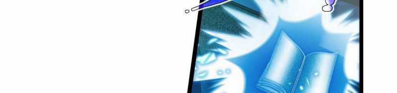 Ngại Qué, Kỹ Năng Của Ta Tự Mãn Cấp! Chapter 1 trang 343