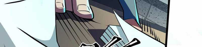 Ngại Qué, Kỹ Năng Của Ta Tự Mãn Cấp! Chapter 1 trang 359