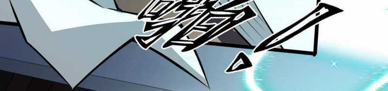 Ngại Qué, Kỹ Năng Của Ta Tự Mãn Cấp! Chapter 1 trang 360