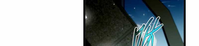 Ngại Qué, Kỹ Năng Của Ta Tự Mãn Cấp! Chapter 1 trang 376