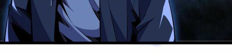 Ngại Qué, Kỹ Năng Của Ta Tự Mãn Cấp! Chapter 1 trang 388