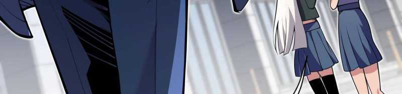 Ngại Qué, Kỹ Năng Của Ta Tự Mãn Cấp! Chapter 1 trang 39