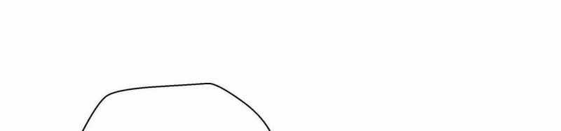 Ngại Qué, Kỹ Năng Của Ta Tự Mãn Cấp! Chapter 1 trang 398