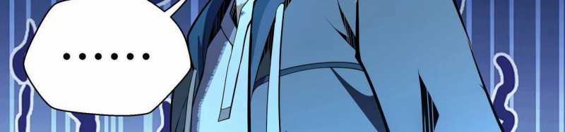 Ngại Qué, Kỹ Năng Của Ta Tự Mãn Cấp! Chapter 1 trang 415