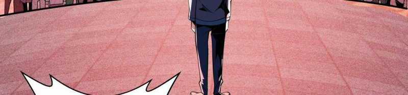 Ngại Qué, Kỹ Năng Của Ta Tự Mãn Cấp! Chapter 1 trang 430