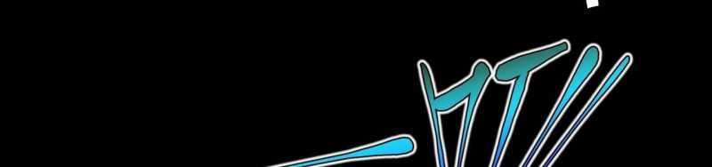 Ngại Qué, Kỹ Năng Của Ta Tự Mãn Cấp! Chapter 1 trang 446