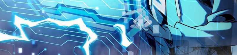 Ngại Qué, Kỹ Năng Của Ta Tự Mãn Cấp! Chapter 1 trang 468