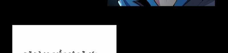 Ngại Qué, Kỹ Năng Của Ta Tự Mãn Cấp! Chapter 1 trang 511