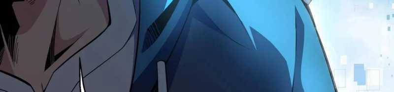 Ngại Qué, Kỹ Năng Của Ta Tự Mãn Cấp! Chapter 1 trang 536