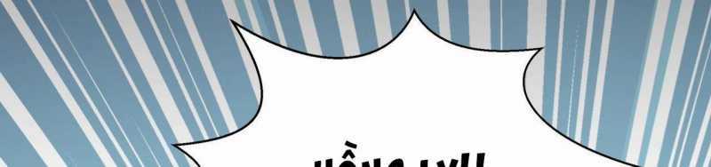 Ngại Qué, Kỹ Năng Của Ta Tự Mãn Cấp! Chapter 1 trang 548