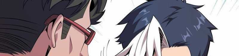 Ngại Qué, Kỹ Năng Của Ta Tự Mãn Cấp! Chapter 1 trang 551