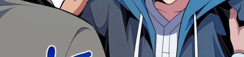 Ngại Qué, Kỹ Năng Của Ta Tự Mãn Cấp! Chapter 1 trang 553