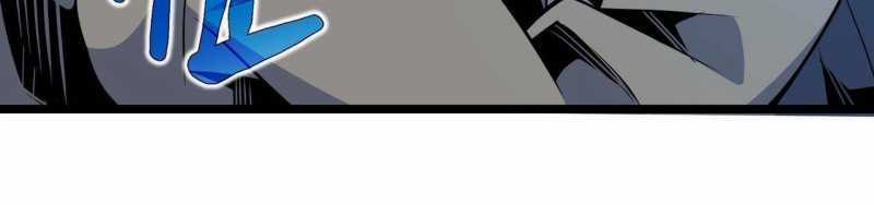 Ngại Qué, Kỹ Năng Của Ta Tự Mãn Cấp! Chapter 1 trang 555