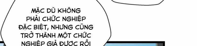Ngại Qué, Kỹ Năng Của Ta Tự Mãn Cấp! Chapter 1 trang 558