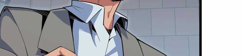 Ngại Qué, Kỹ Năng Của Ta Tự Mãn Cấp! Chapter 1 trang 561