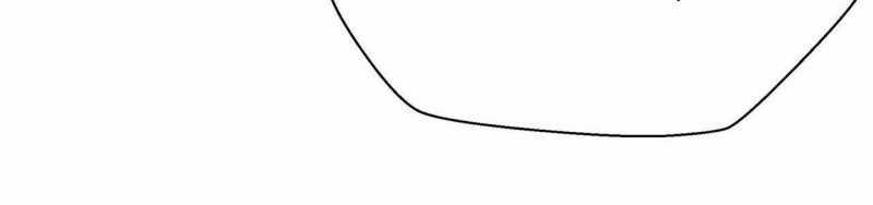 Ngại Qué, Kỹ Năng Của Ta Tự Mãn Cấp! Chapter 1 trang 564