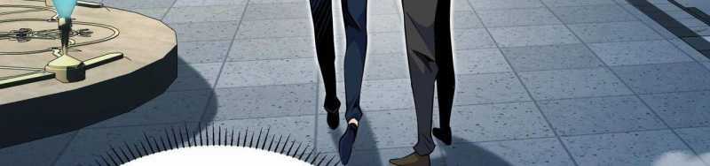 Ngại Qué, Kỹ Năng Của Ta Tự Mãn Cấp! Chapter 1 trang 576