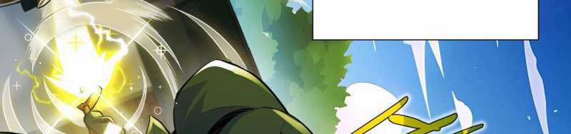 Ngại Qué, Kỹ Năng Của Ta Tự Mãn Cấp! Chapter 1 trang 602