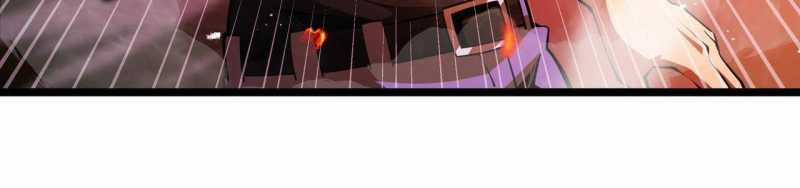 Ngại Qué, Kỹ Năng Của Ta Tự Mãn Cấp! Chapter 1 trang 619