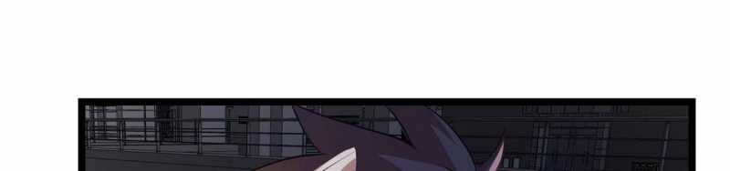 Ngại Qué, Kỹ Năng Của Ta Tự Mãn Cấp! Chapter 1 trang 655