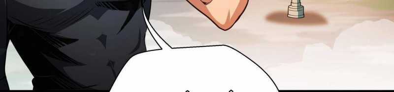 Ngại Qué, Kỹ Năng Của Ta Tự Mãn Cấp! Chapter 1 trang 666