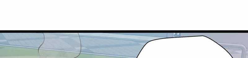 Ngại Qué, Kỹ Năng Của Ta Tự Mãn Cấp! Chapter 1 trang 669