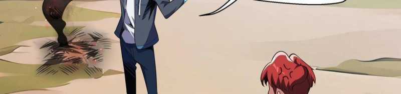 Ngại Qué, Kỹ Năng Của Ta Tự Mãn Cấp! Chapter 1 trang 671