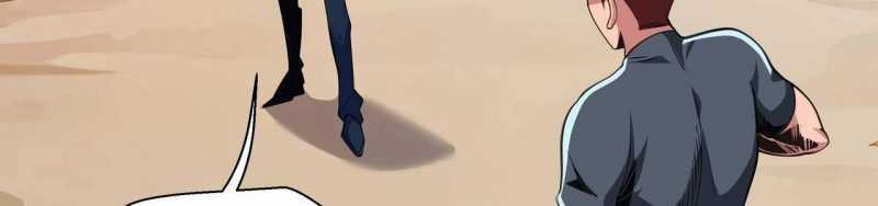 Ngại Qué, Kỹ Năng Của Ta Tự Mãn Cấp! Chapter 1 trang 672