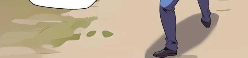 Ngại Qué, Kỹ Năng Của Ta Tự Mãn Cấp! Chapter 1 trang 674