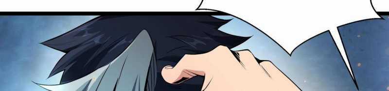 Ngại Qué, Kỹ Năng Của Ta Tự Mãn Cấp! Chapter 1 trang 689