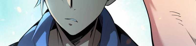 Ngại Qué, Kỹ Năng Của Ta Tự Mãn Cấp! Chapter 1 trang 691