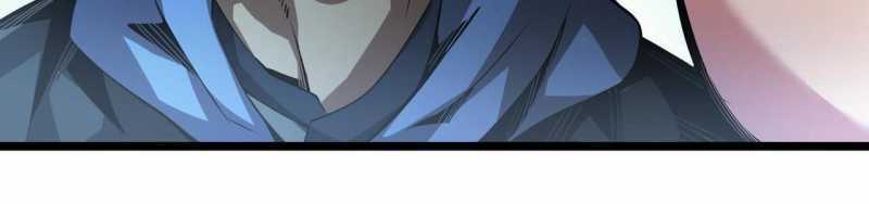 Ngại Qué, Kỹ Năng Của Ta Tự Mãn Cấp! Chapter 1 trang 692