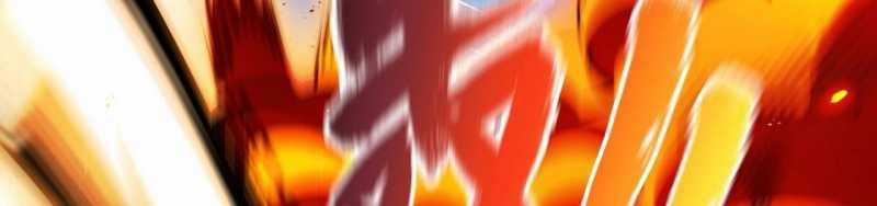 Ngại Qué, Kỹ Năng Của Ta Tự Mãn Cấp! Chapter 1 trang 726