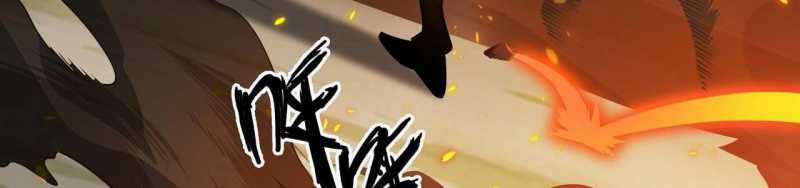 Ngại Qué, Kỹ Năng Của Ta Tự Mãn Cấp! Chapter 1 trang 741