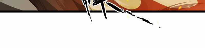 Ngại Qué, Kỹ Năng Của Ta Tự Mãn Cấp! Chapter 1 trang 742