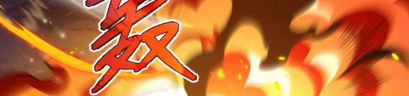 Ngại Qué, Kỹ Năng Của Ta Tự Mãn Cấp! Chapter 1 trang 749