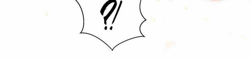 Ngại Qué, Kỹ Năng Của Ta Tự Mãn Cấp! Chapter 1 trang 753