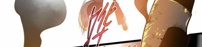 Ngại Qué, Kỹ Năng Của Ta Tự Mãn Cấp! Chapter 1 trang 757