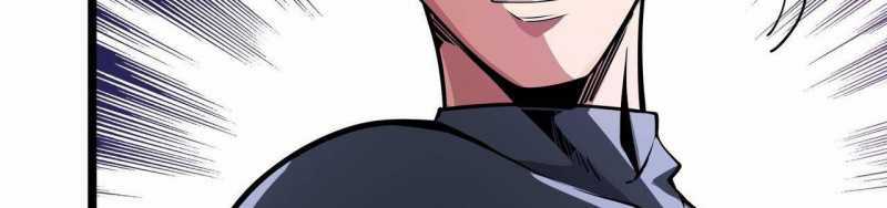 Ngại Qué, Kỹ Năng Của Ta Tự Mãn Cấp! Chapter 1 trang 768