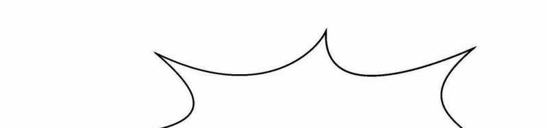 Ngại Qué, Kỹ Năng Của Ta Tự Mãn Cấp! Chapter 1 trang 773