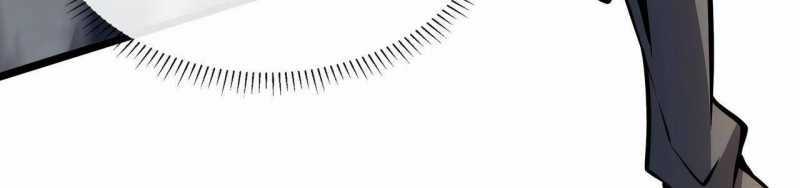 Ngại Qué, Kỹ Năng Của Ta Tự Mãn Cấp! Chapter 1 trang 784