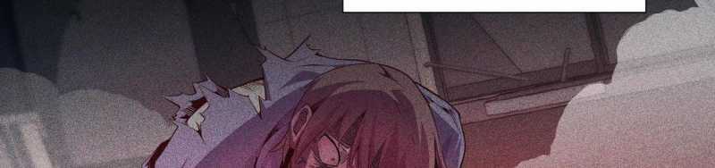 Ngại Qué, Kỹ Năng Của Ta Tự Mãn Cấp! Chapter 1 trang 81