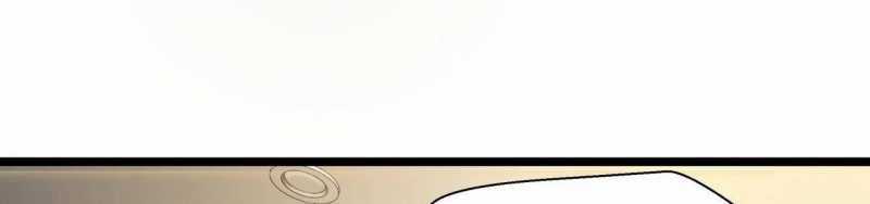 Ngại Qué, Kỹ Năng Của Ta Tự Mãn Cấp! Chapter 2 trang 103