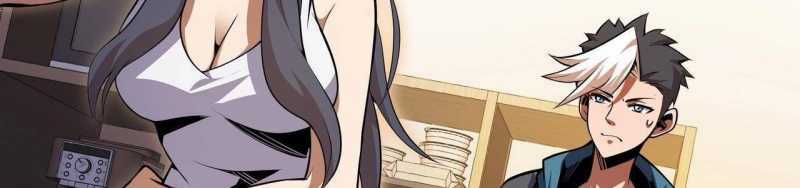 Ngại Qué, Kỹ Năng Của Ta Tự Mãn Cấp! Chapter 2 trang 106